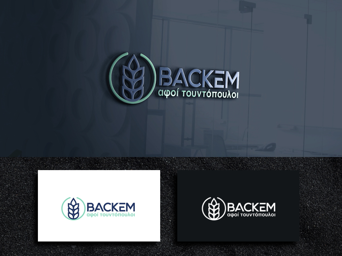 Logo Design by ArtSamurai for this project | Design #26273138