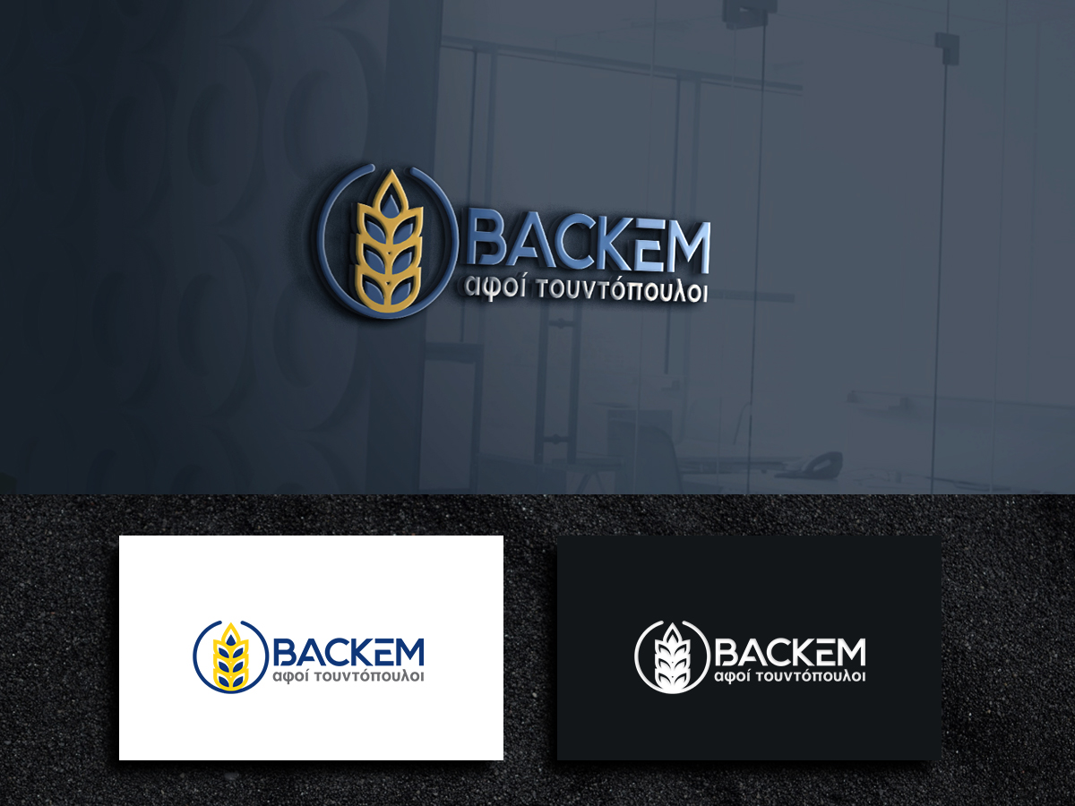 Logo Design by ArtSamurai for this project | Design #26285236