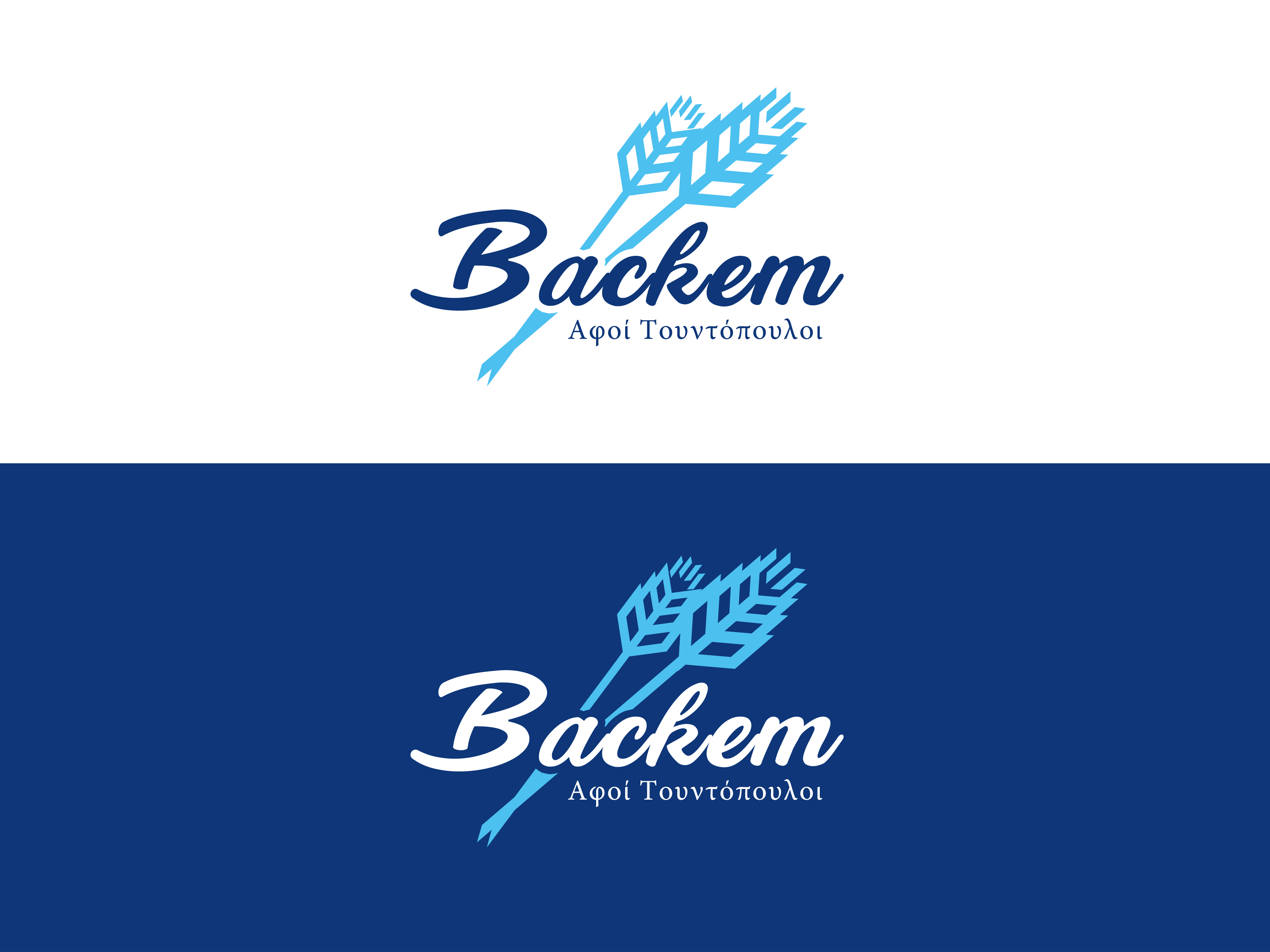 Logo Design by DoveFendi for this project | Design #26284589