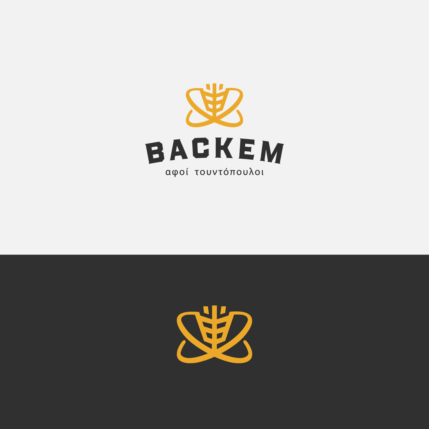 Logo Design by DsgnStory® for this project | Design #26268683