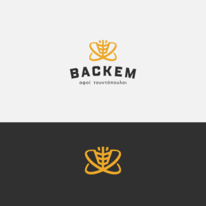 Diseño de Logo por DsgnStory® para este proyecto | Diseño: #26268683