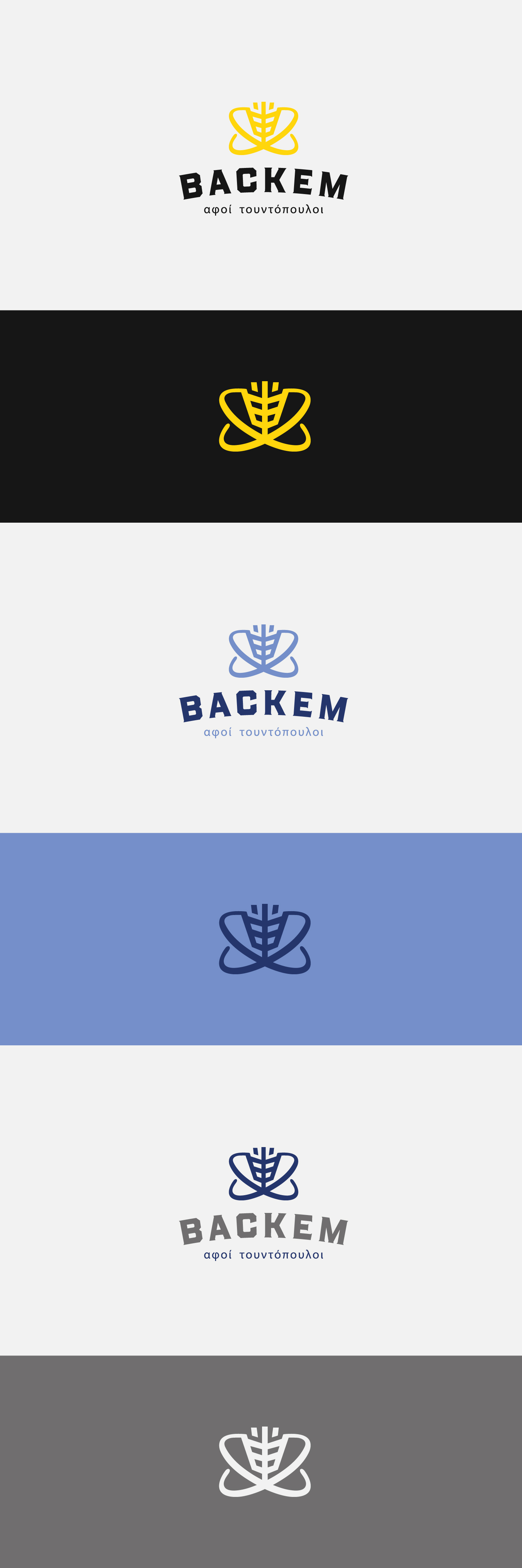 Diseño de Logo por DsgnStory® para este proyecto | Diseño #26283735