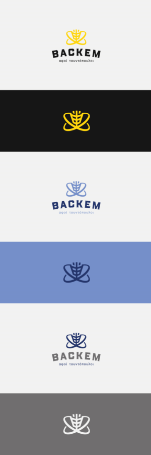 Logo Design by BrandSigma for this project | Design #26283735