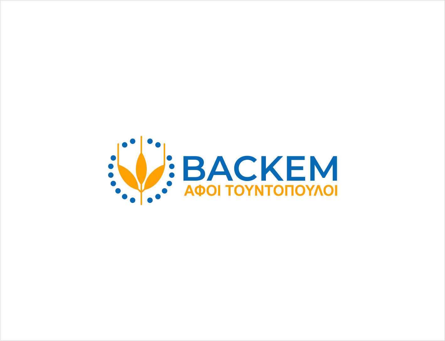Logo Design by BNdesigner for this project | Design #26297147