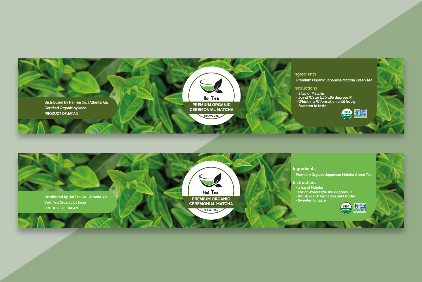Design Étiquette par Riyad pour Mr. Al-Amin, LLC | Design #26270879