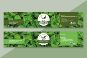 Design Étiquette par Riyad pour Mr. Al-Amin, LLC | Design : #26270879