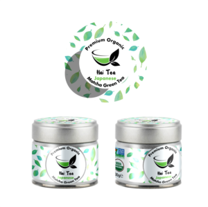 Label Design by Giovanni for Mr. Al-Amin, LLC | Design #26268846