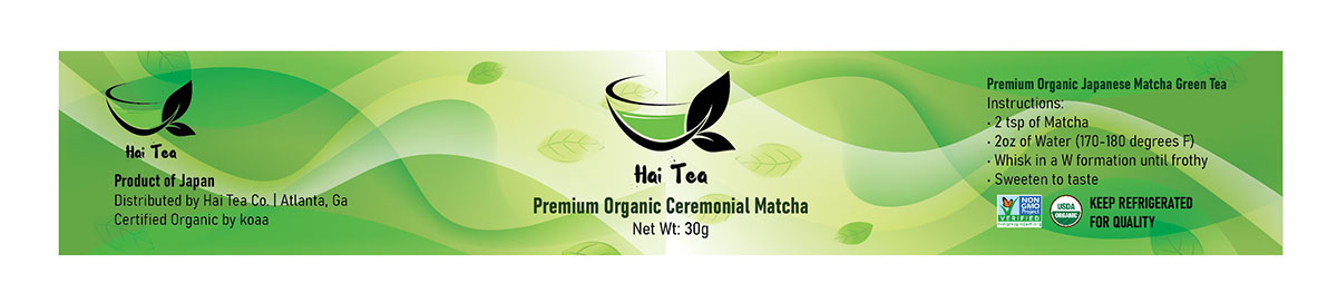 Label Design by Savitra for Mr. Al-Amin, LLC | Design #26269552