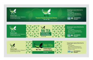 Label Design by Savitra for Mr. Al-Amin, LLC | Design: #26269794