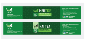 Label Design by Savitra for Mr. Al-Amin, LLC | Design: #26270099