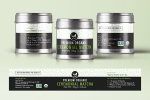 Label Design by raphis for Mr. Al-Amin, LLC | Design: #26279416
