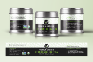 Label Design by raphis for Mr. Al-Amin, LLC | Design: #26279439