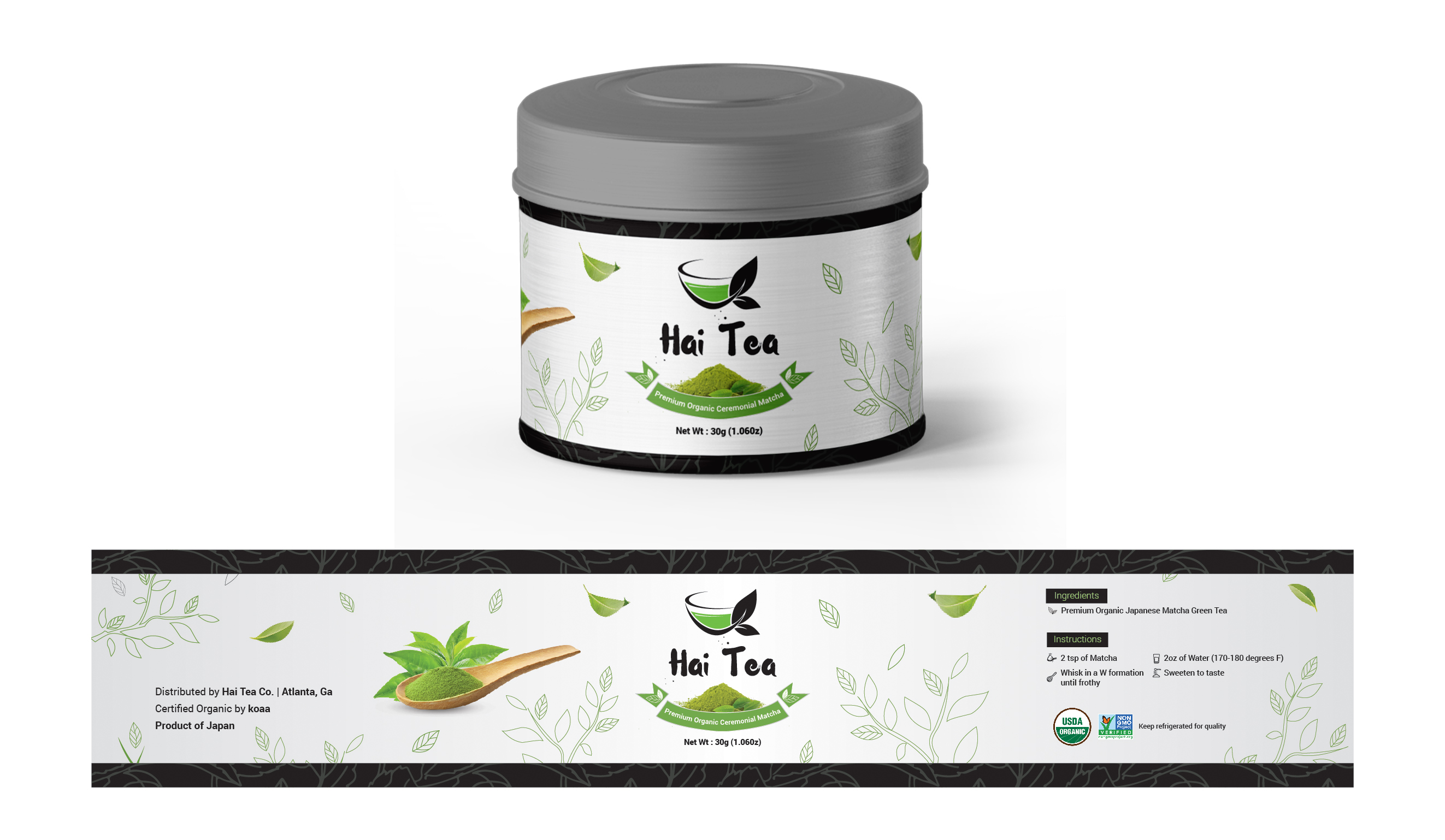 Label Design by SAI DESIGNS for Mr. Al-Amin, LLC | Design #26276682