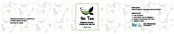 Label Design by anakbageur for Mr. Al-Amin, LLC | Design #26267963