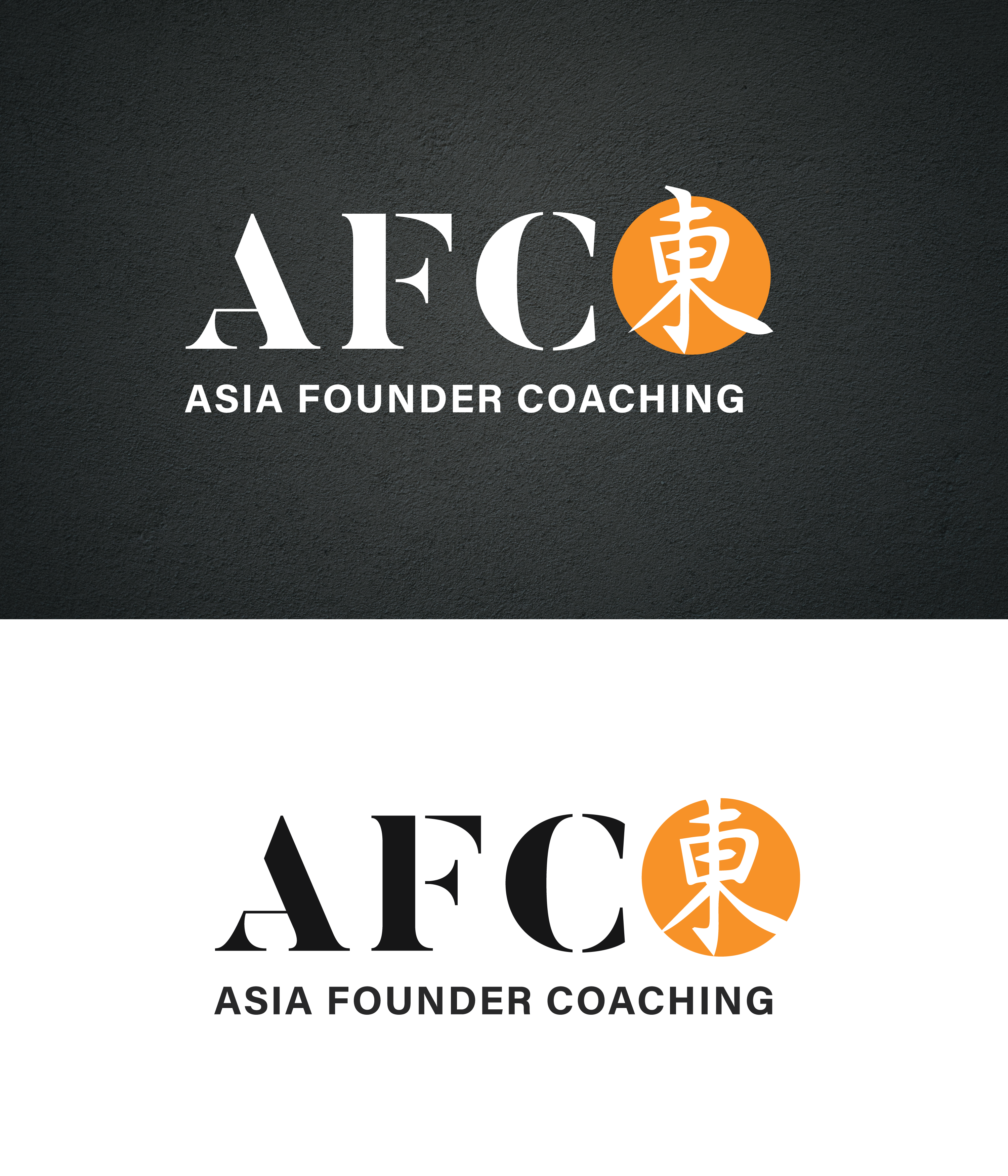 Design de Logo par S design.rs pour Asia Founder Coaching | Design #26296898