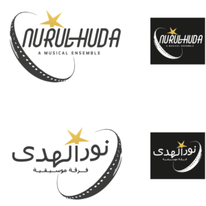 Logo Design by vigie for this project | Design #26298379