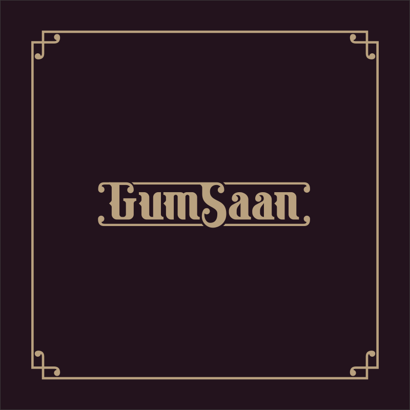 Diseño de Logo por DoMadic para Gum Saan | Diseño #26308246