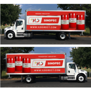 Car Wrap Design by Yoga Tri for this project | Design: #26291406