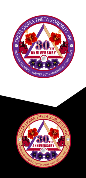 Logo Design by Wonderful design for this project | Design: #26316043