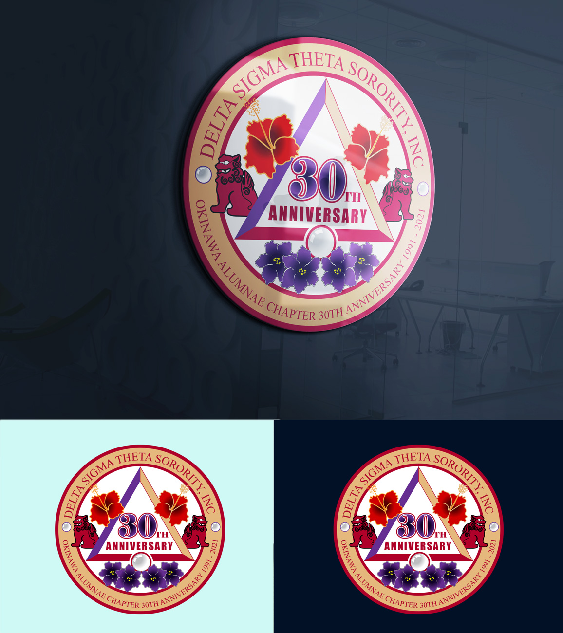 Logo Design by Wonderful design for this project | Design #26316044