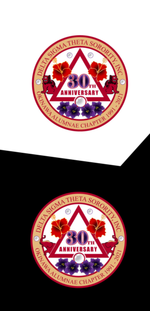 Logo Design by Wonderful design for this project | Design: #26317478