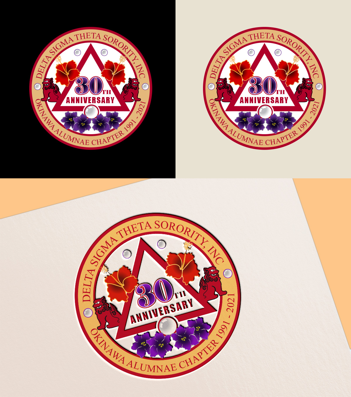 Logo Design by Wonderful design for this project | Design #26317479