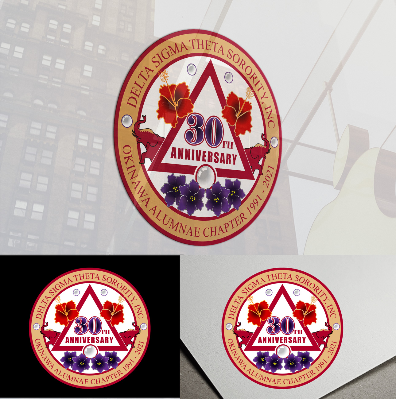 Logo Design by Wonderful design for this project | Design #26317480