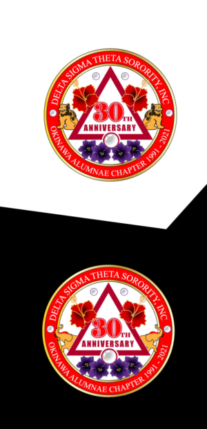 Logo Design by Wonderful design for this project | Design: #26333674