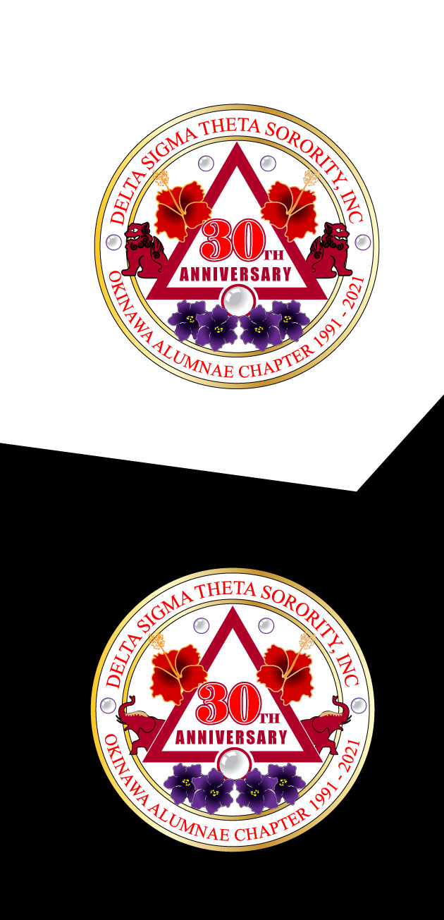 Logo Design by Wonderful design for this project | Design #26333676