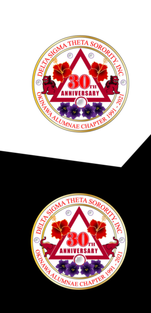 Logo Design by Wonderful design for this project | Design: #26333676