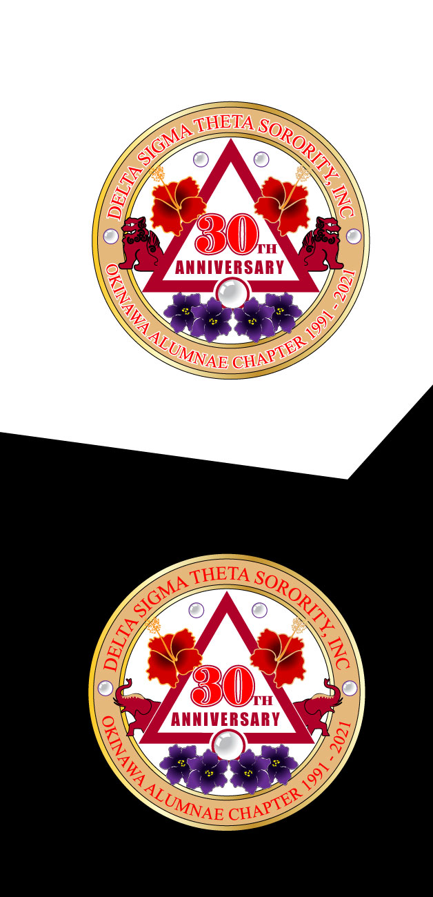 Logo Design by Wonderful design for this project | Design #26333677