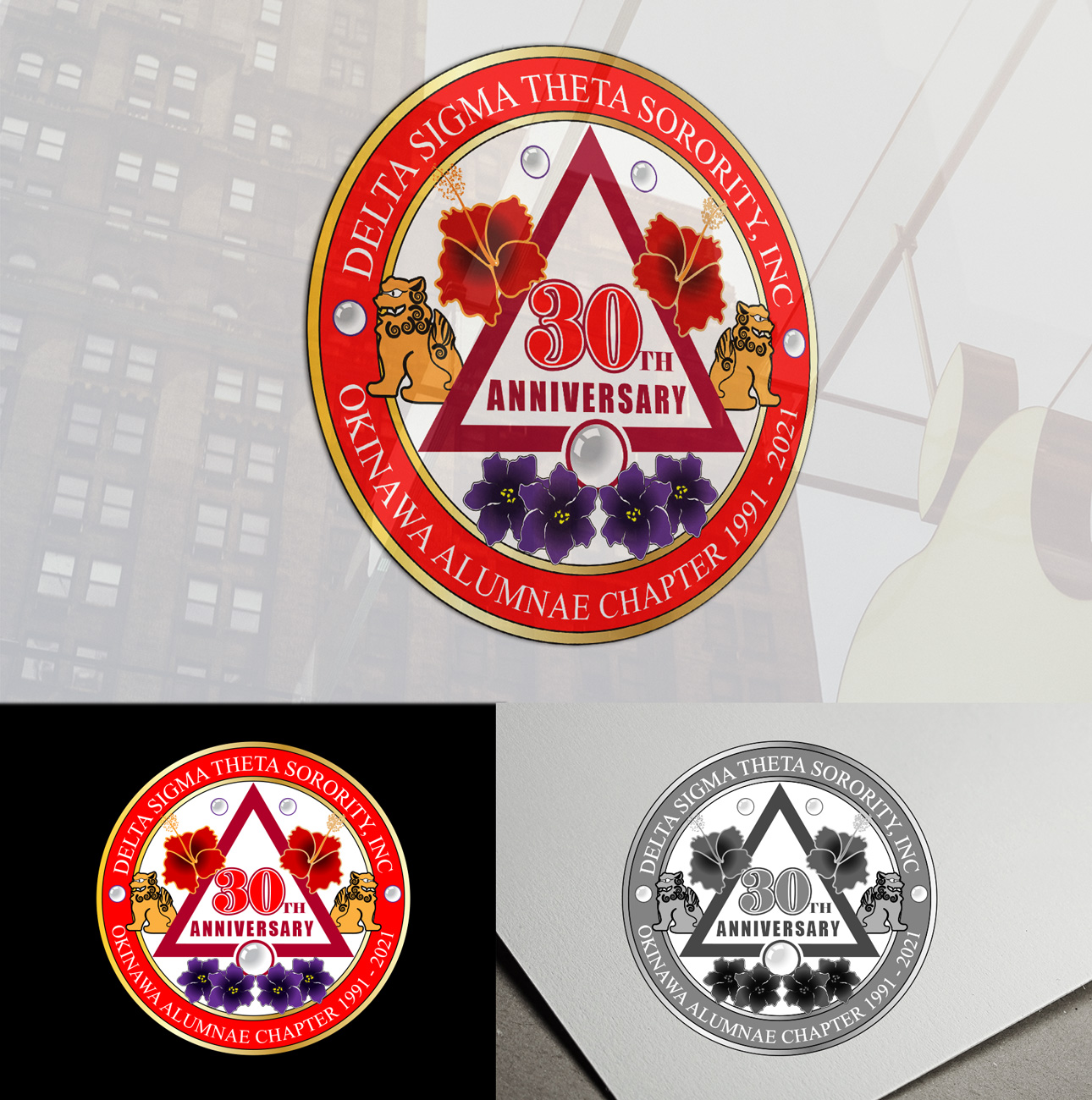 Logo Design by Wonderful design for this project | Design #26333762