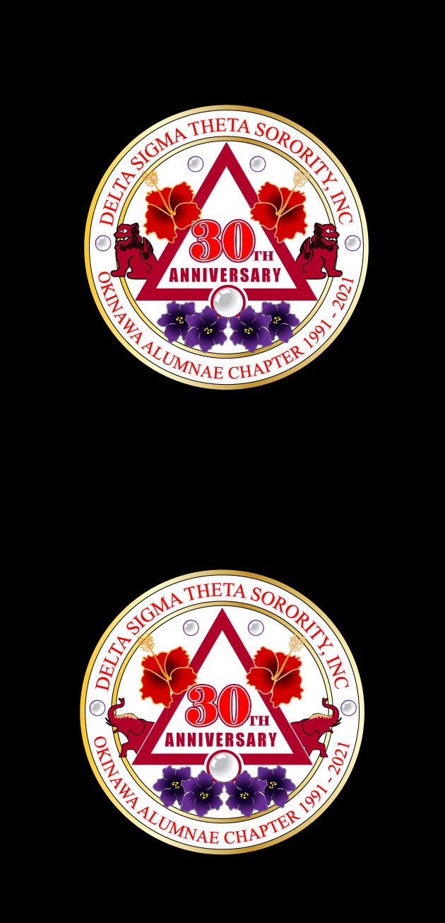 Logo Design by Wonderful design for this project | Design #26333763