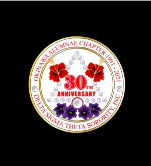 Logo Design by Wonderful design for this project | Design: #26443171