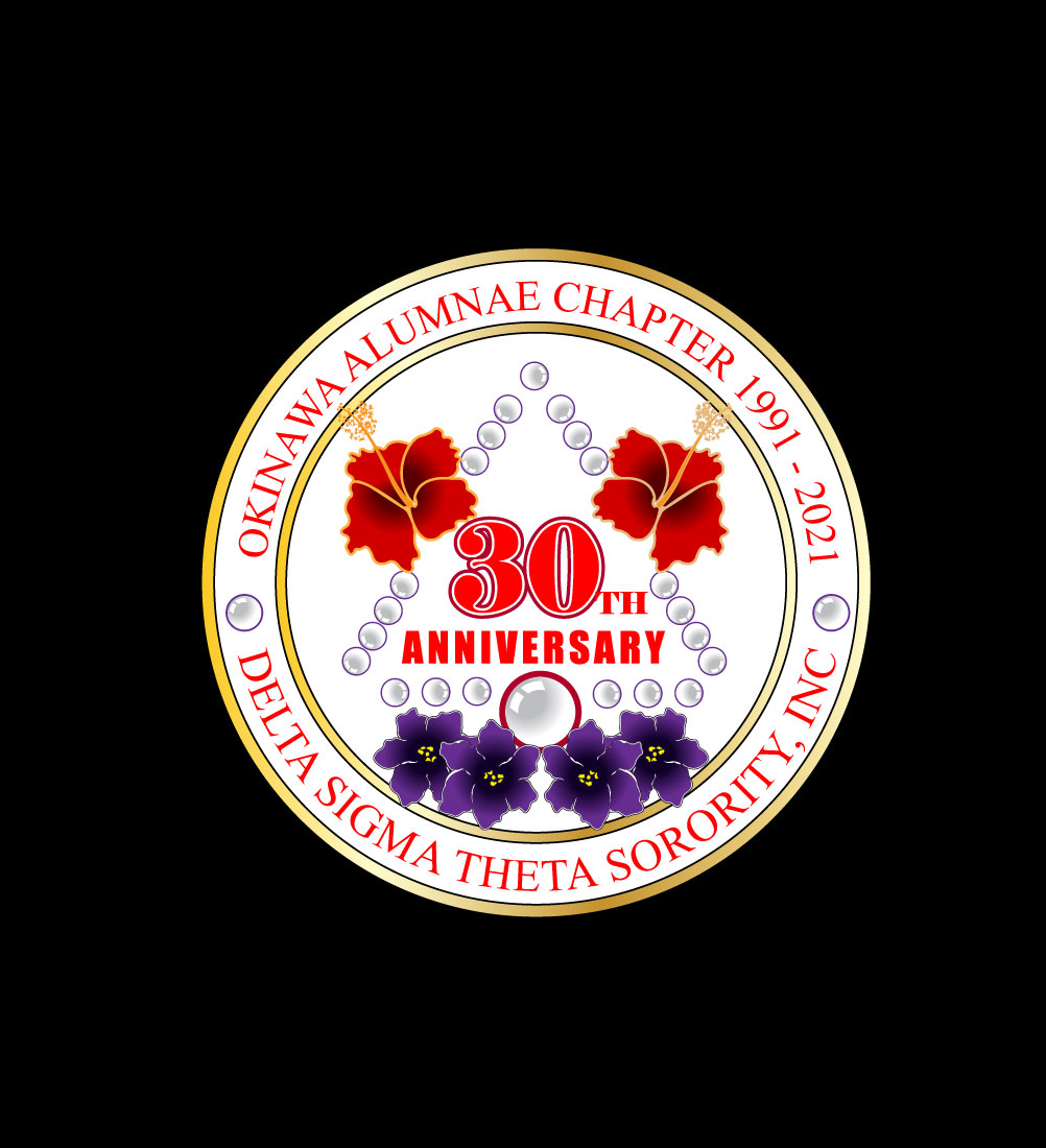 Logo Design by Wonderful design for this project | Design #26443172