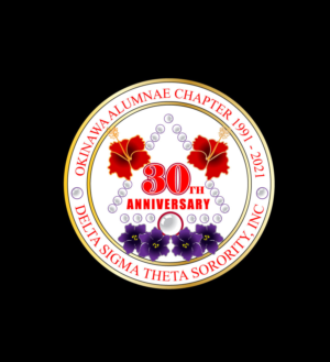 Logo Design by Wonderful design for this project | Design: #26443172