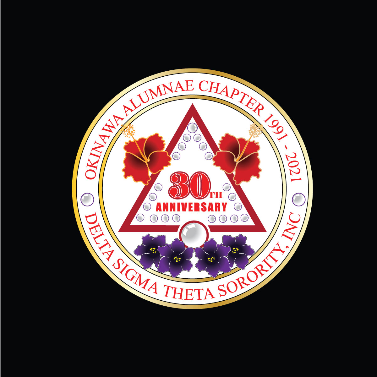 Logo Design by Wonderful design for this project | Design #26490788