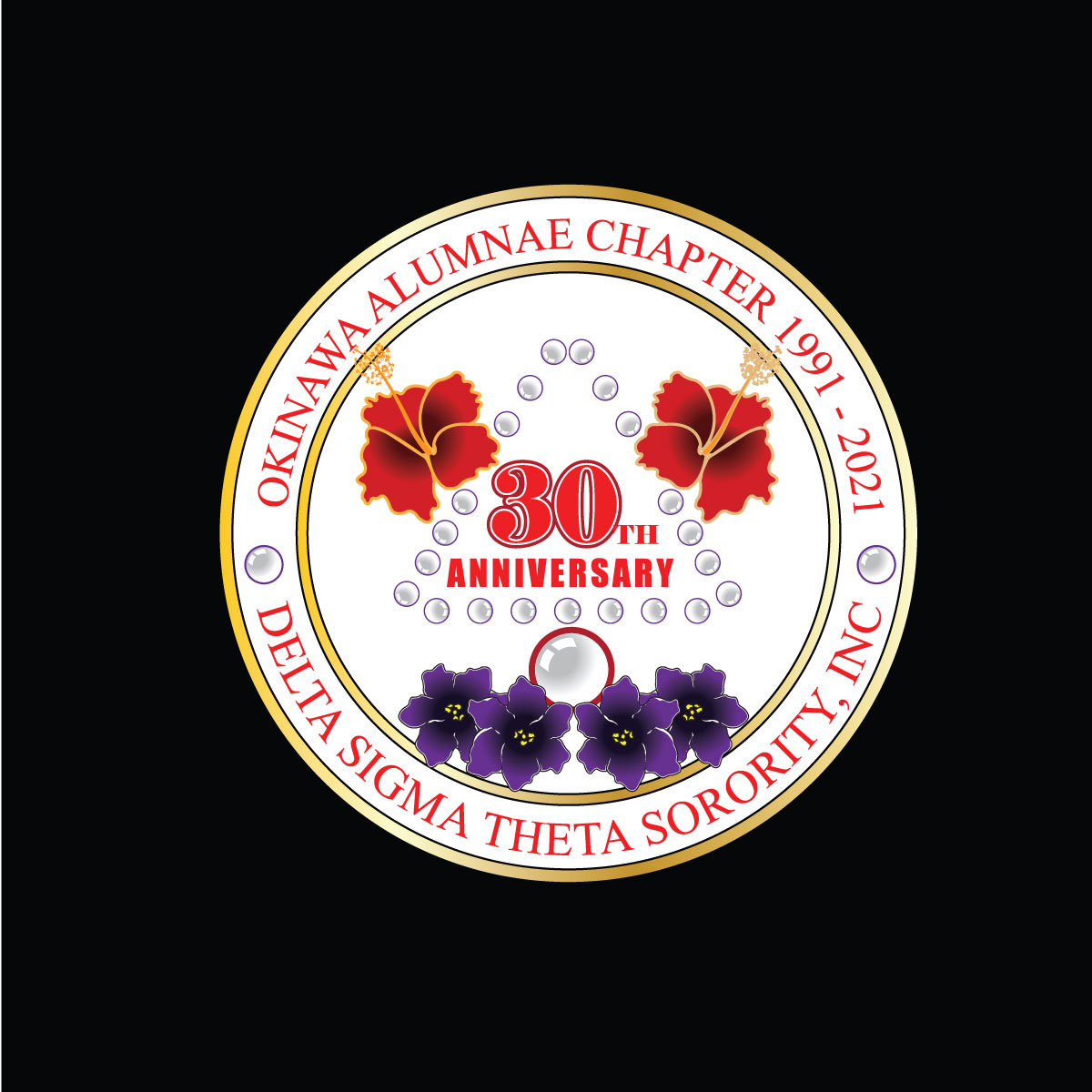 Logo Design by Wonderful design for this project | Design #26490789