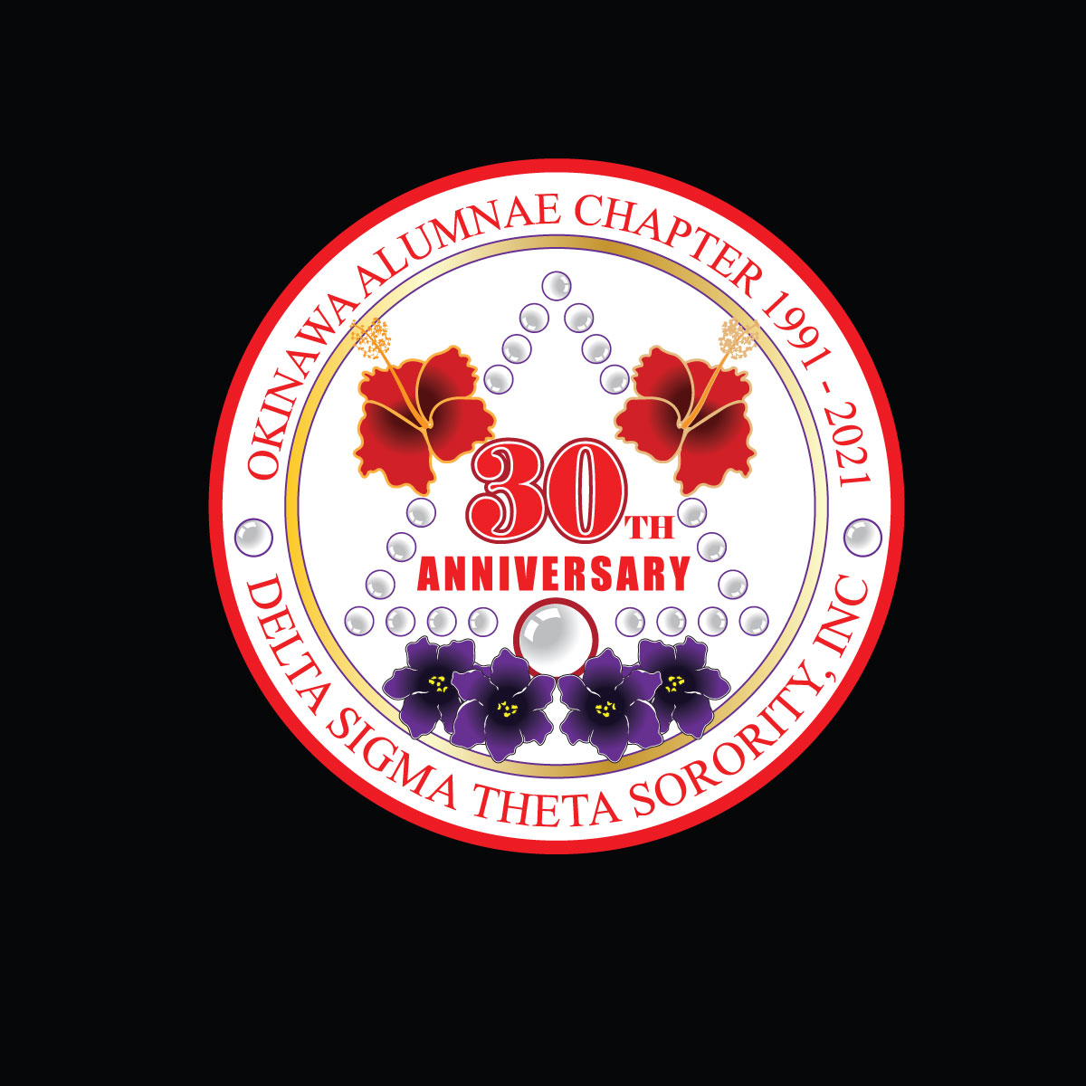 Logo Design by Wonderful design for this project | Design #26502792