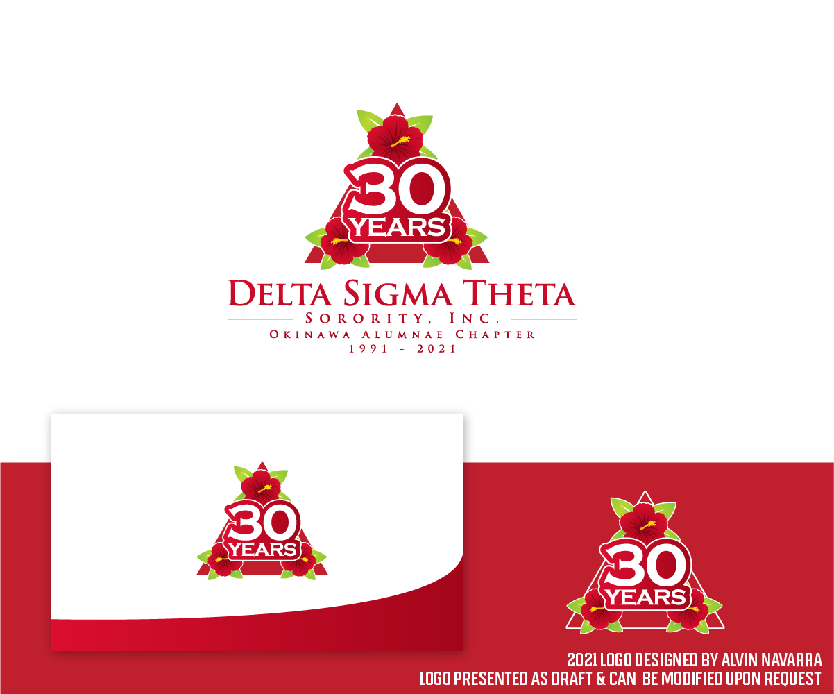 Logo Design by alvinnavarra for this project | Design #26300415