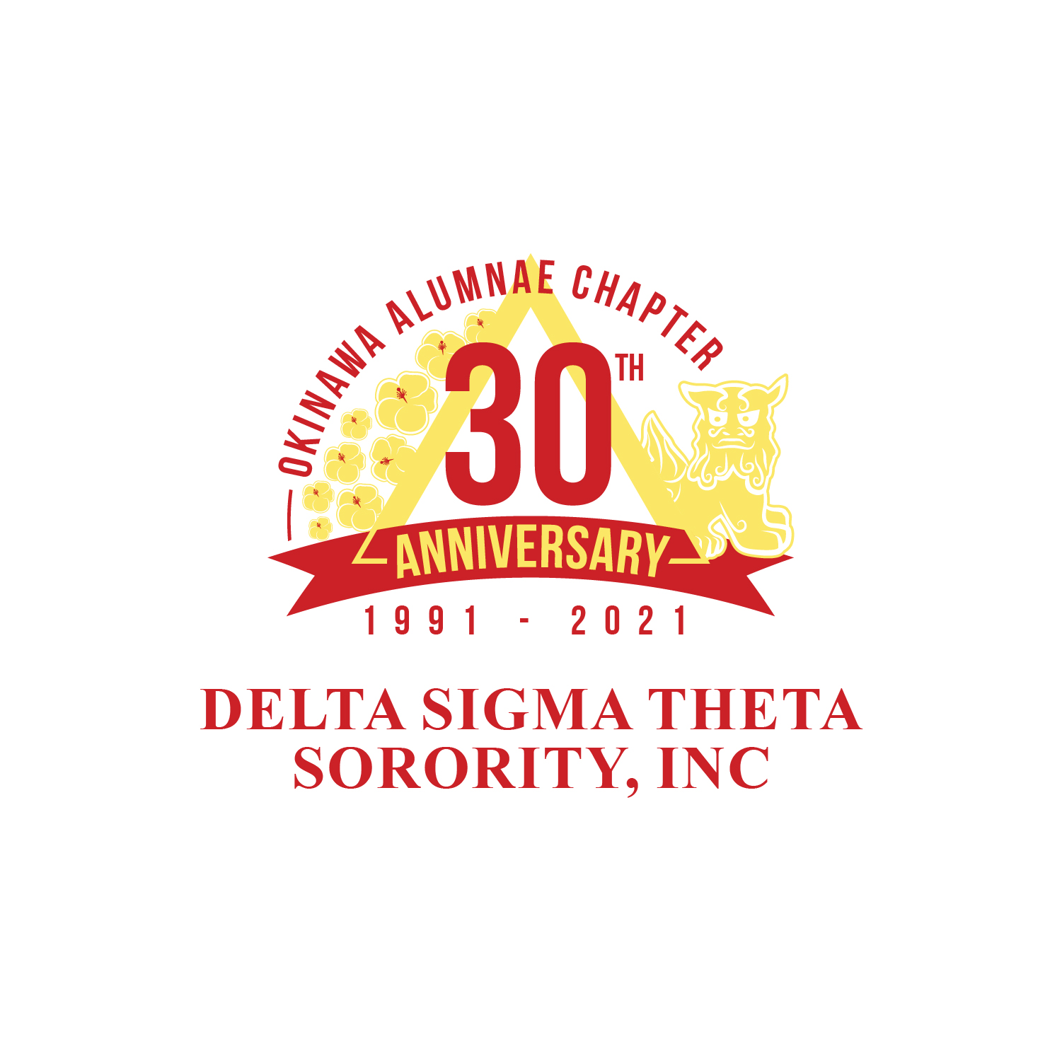 Logo Design by Maxo-Biz for this project | Design #26303266