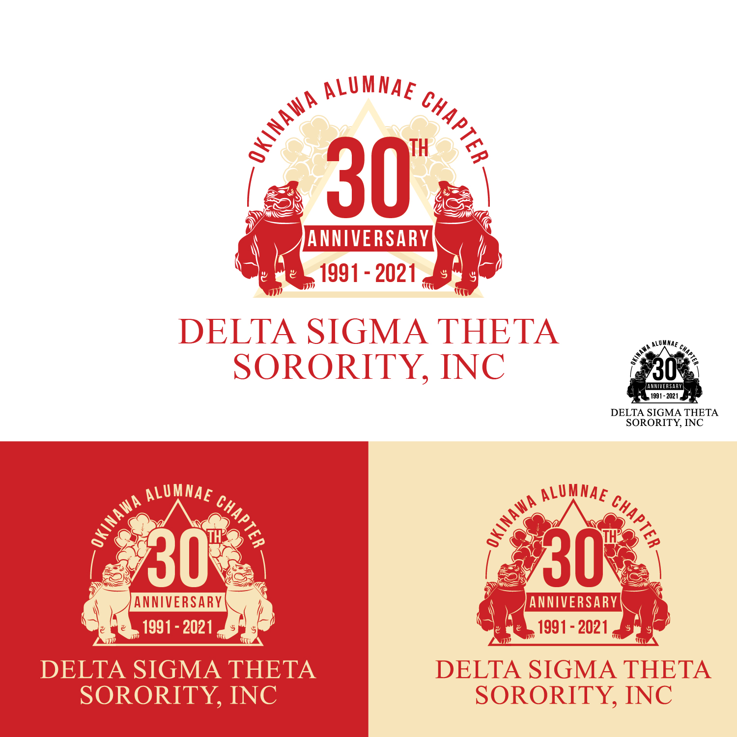 Logo Design by Maxo-Biz for this project | Design #26303267