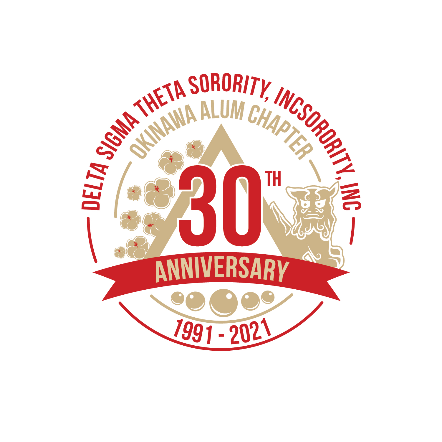 Logo Design by Maxo-Biz for this project | Design #26307886