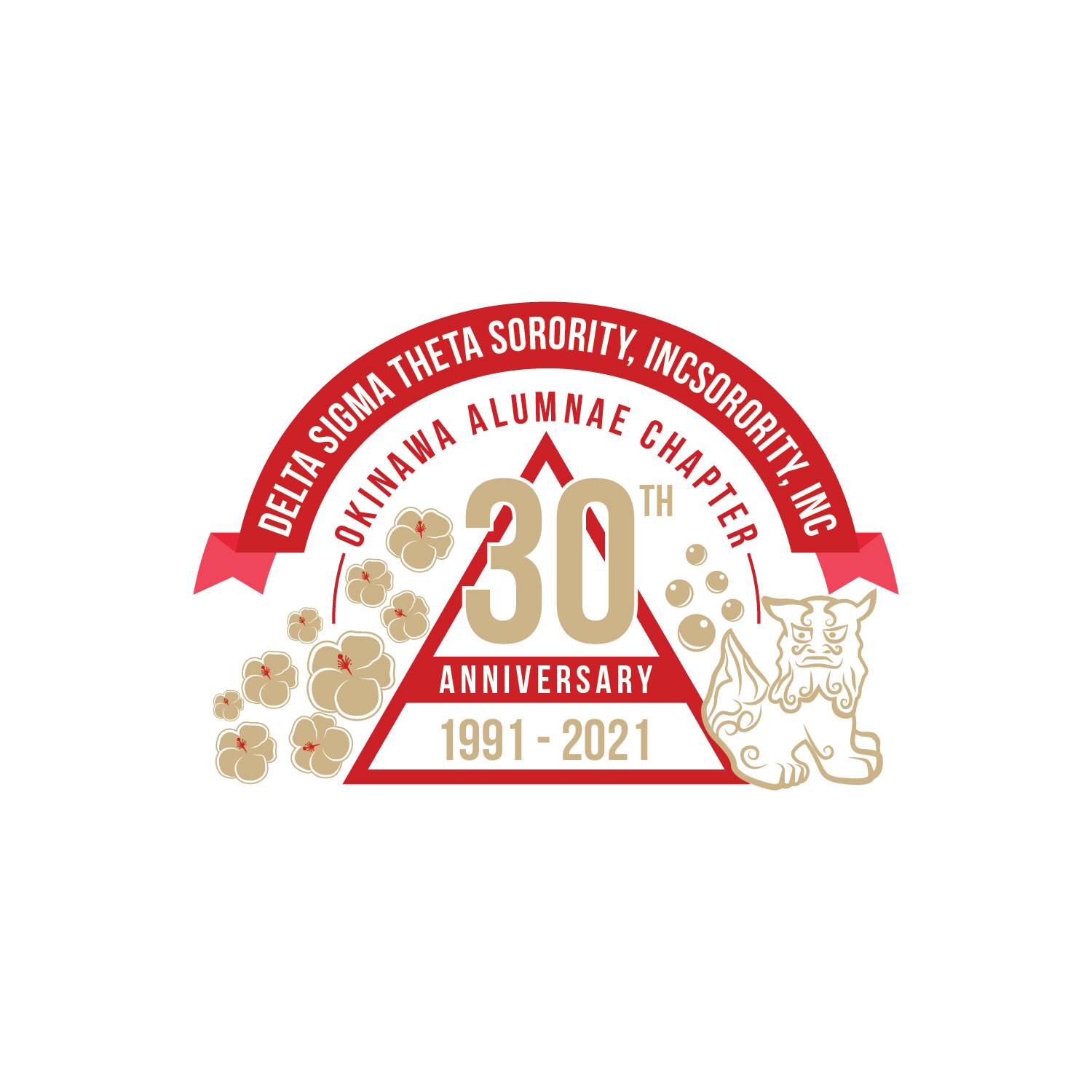 Logo Design by Maxo-Biz for this project | Design #26307887