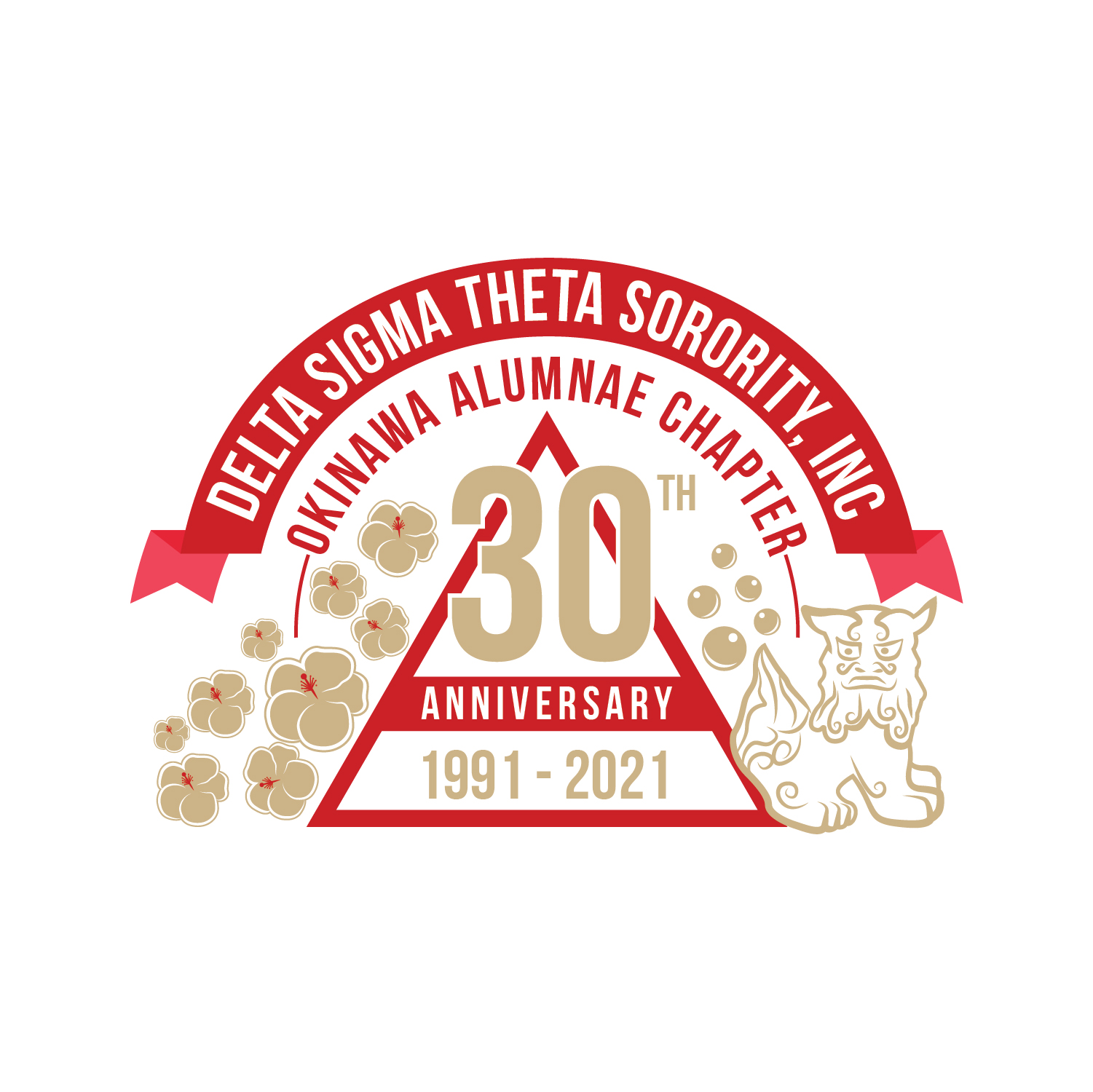 Logo Design by Maxo-Biz for this project | Design #26310589