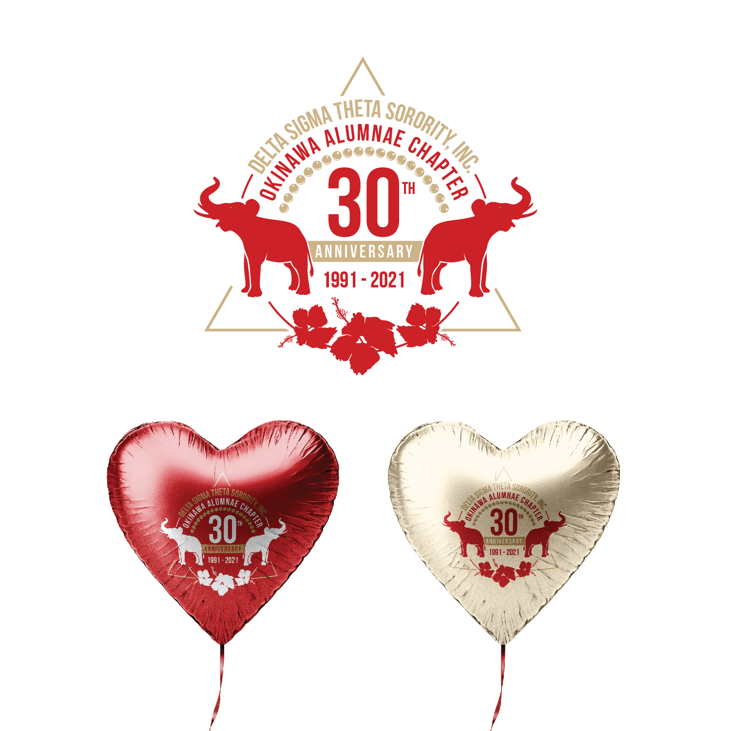 Diseño de Logo por Maxo-Biz para este proyecto | Diseño #26316763