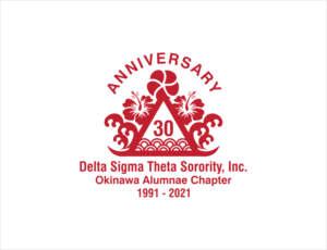 Delta Sigma Theta Sorority, Inc. Okinawa Alumnae Chapter 30th Anniversary 1991 - 2021 | Diseño de Logo por BNdesigner