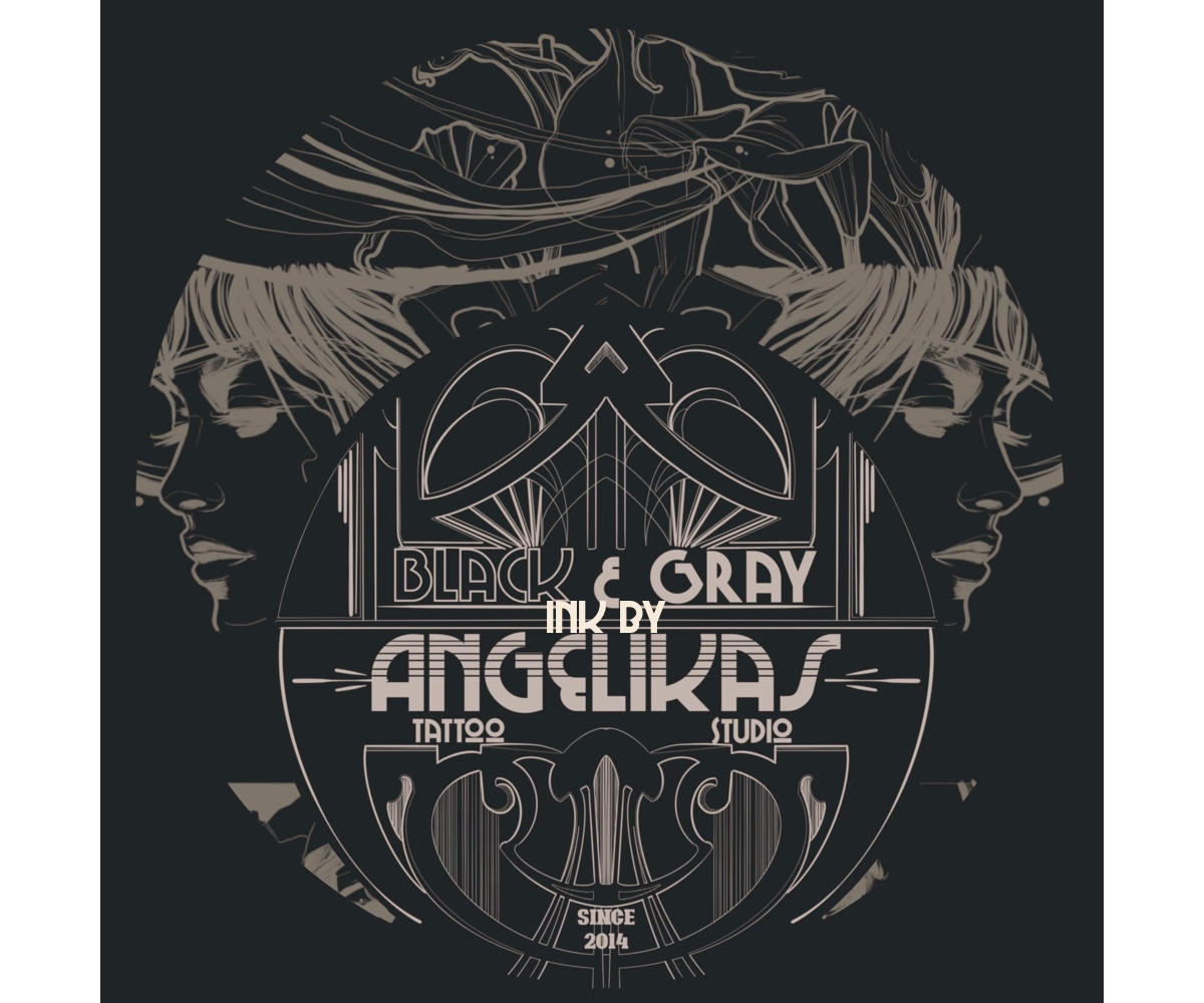 Design de Logo par Noireink pour ce projet | Design #26288525