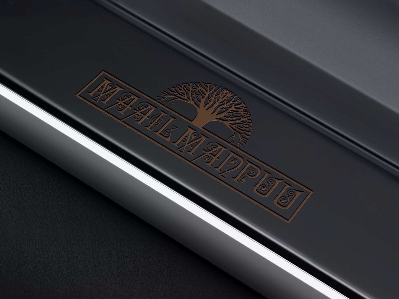 Logo Design by makerlogoz for this project | Design #26315699