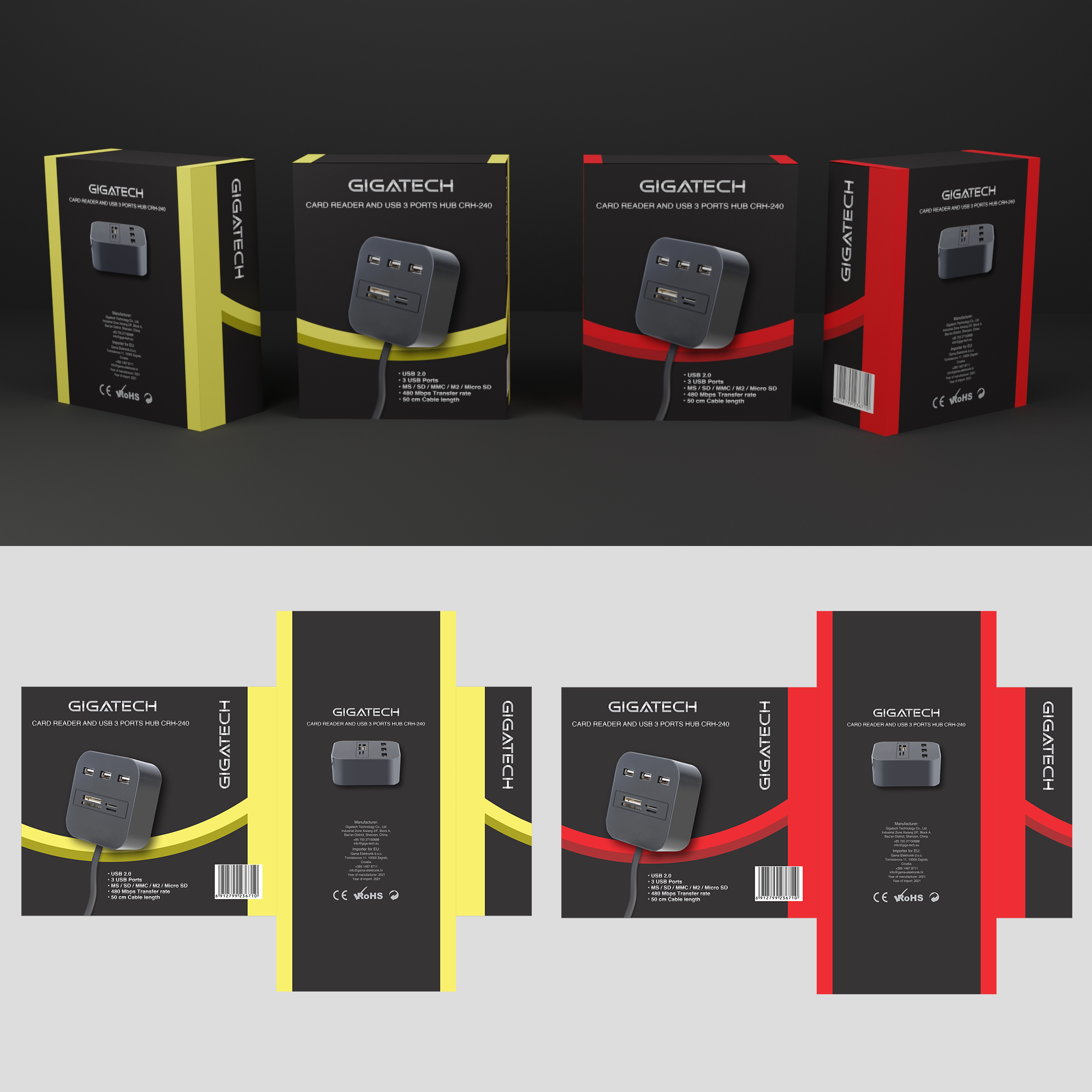 Design Emballage par fajarsetiawanjs pour ce projet | Design #26285286